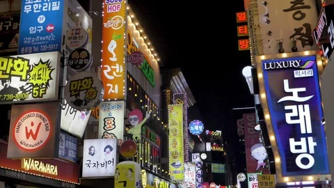 Jongno district in Seoul Video stock 126941493