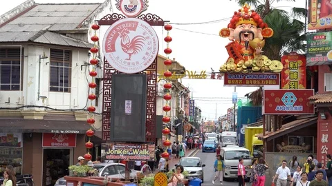 Jonker Street in Malacca Stockbeeldmateriaal 111626769