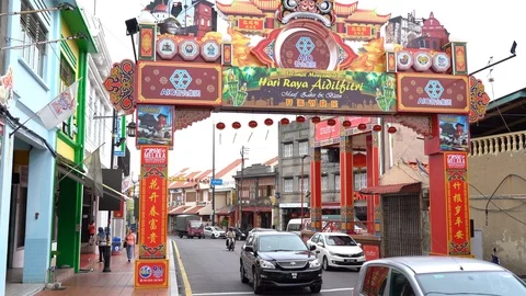 Jonker Street in Malacca Stock Footage 111629379