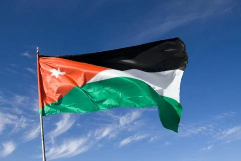 Jordan flag Foto stock