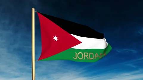 Jordan flag slider style with title. Waving in the wind with cloud background 스톡 동영상 48590736