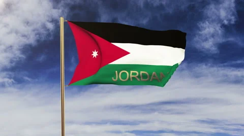 Jordan flag with title waving in the wind. Looping sun rises style.  Animation Stock Footage 48590884