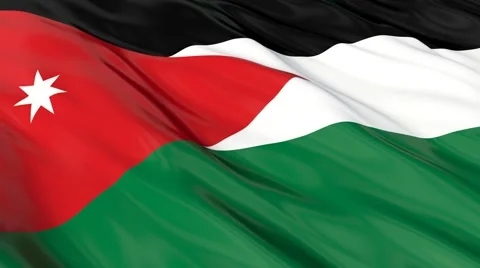 Jordan flag waving. Seamless Stock Footage 48685649