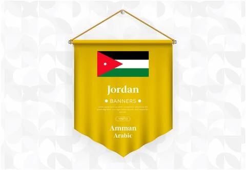Jordan Stock Illustration