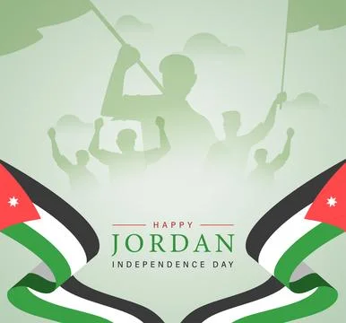 Jordan Independence day Stock Illustration