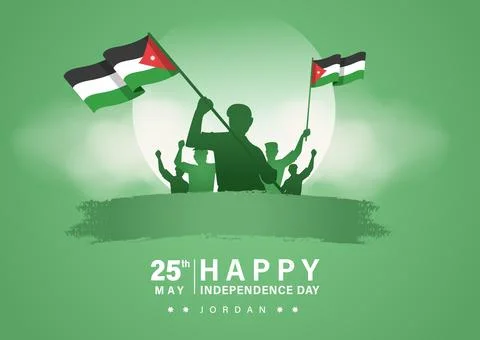 Jordan Independence day Stock Illustration