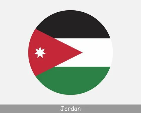 Jordan Round Flag 库存插图