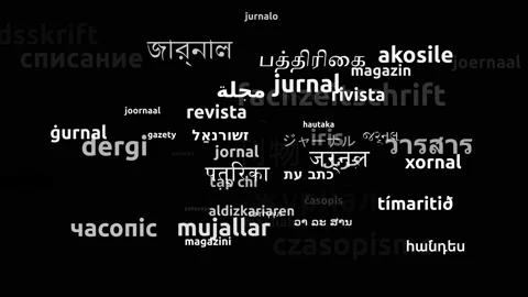 Journal Translated in 59 Worldwide Languages Endless Looping 3d Zooming Wordc Stock Footage 145223322