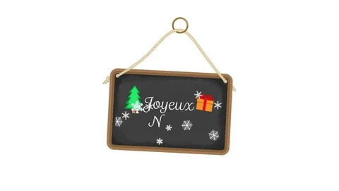 Joyeux Noël 库存影片 98553679