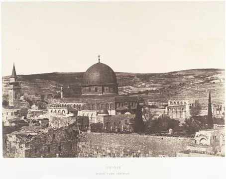Jrusalem, Mosque d'Omar, ct ouest 1854 Auguste Salzmann French. Jrusalem, M.. Stock Photos