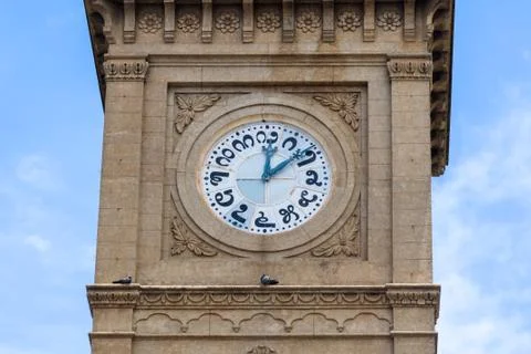 Jubilee Clocktower Foto stock
