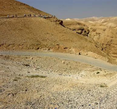 Judean desert Stock Photos