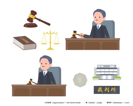 Judge illustration set Stock Illustration