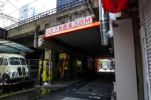 June 4, 2020, under the elevated railway tracks in Umeda, Osaka Stock Photos