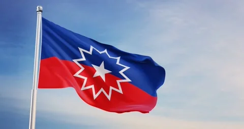 Juneteenth flag waving in the wind Stock Footage 245779362