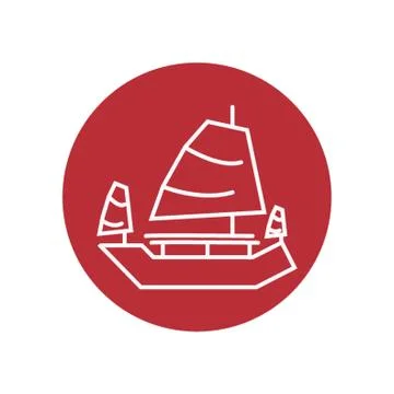 Junk Boat Stock Illustration