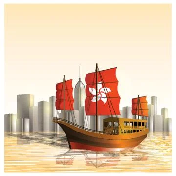 Junk Boat Stock Illustration