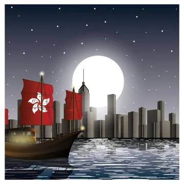 Junk Boat Stock Illustration