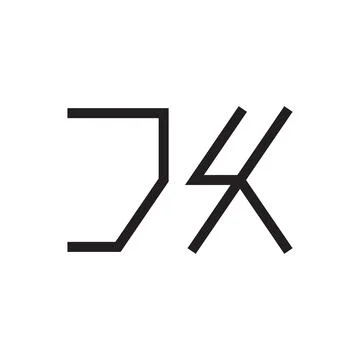Jx initial letter vector logo icon Stock Illustration