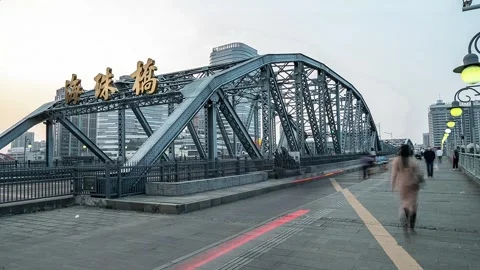 K Daytime Timelapse of Haizhu Bridge in Guangzhou, China Stock Footage 339640958