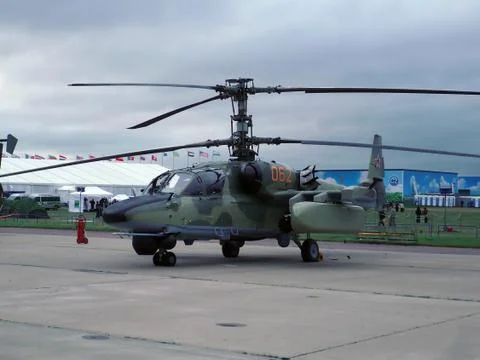 Ka-50 Stock Photos