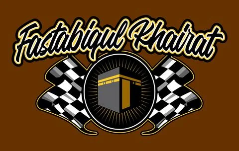 Kaaba and checkered flag black background Stock Illustration