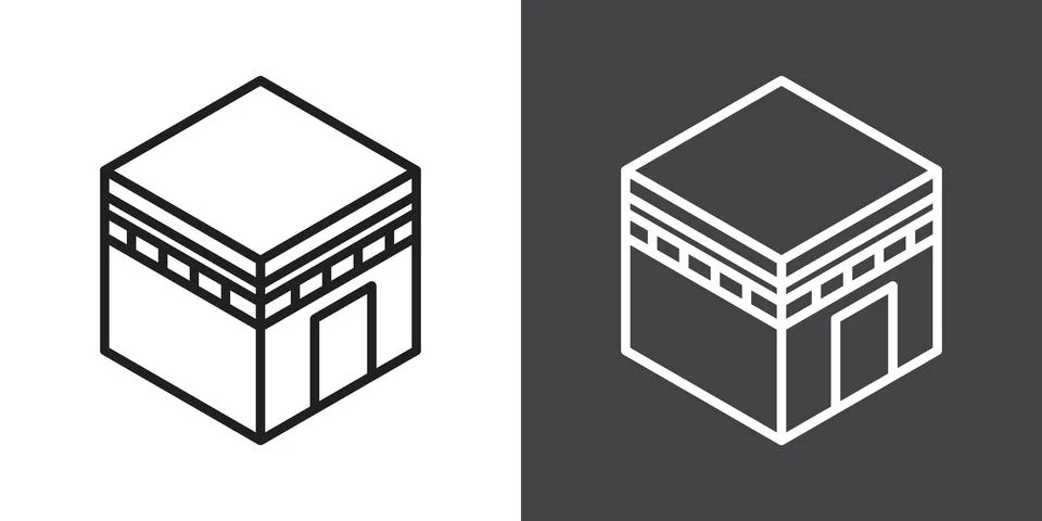 Kaaba icon Ilustración de archivo