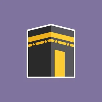 Kaaba icon Ilustración de archivo