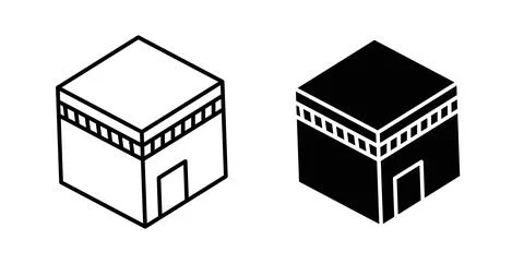 Kaaba icon vector art Illustrations Stock Illustration
