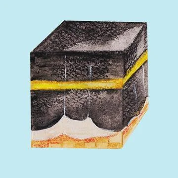Kaaba Stock Illustration