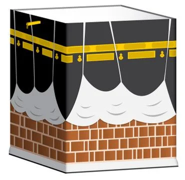 Kaaba in Mecca isolated Ilustración de archivo