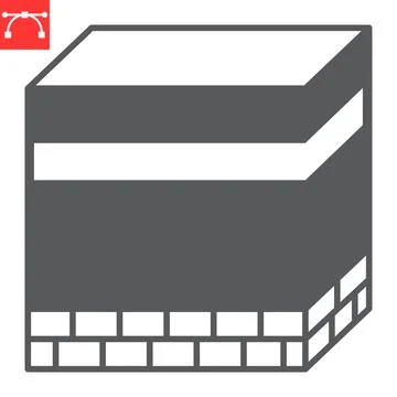 Kaaba in Mecca line icon Ilustración de archivo