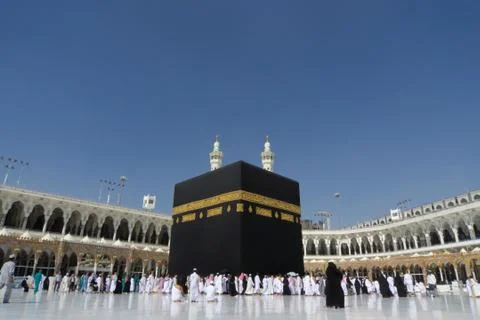 Kaaba in Mecca Foto stock