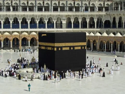 Kaaba in Mecca Foto stock