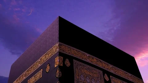 Kaaba in Mecca at Sunset with Crescent Moon Stock Footage 289589383