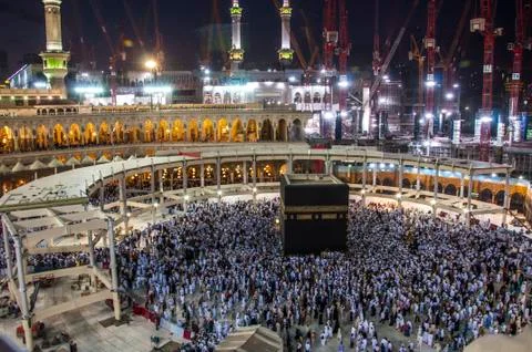 The Kaaba Stock Photos