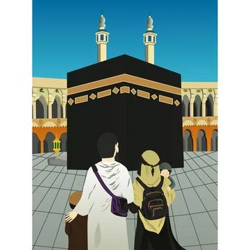 Kaaba vector In the haram Mosque Stock Illustration