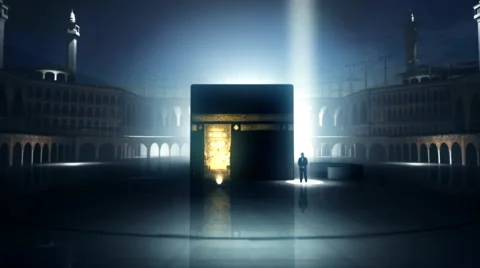 The kaaba's aspect Video stock 909892