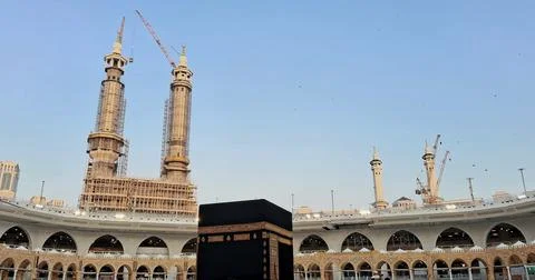 Ka’ba Background Stock Photos