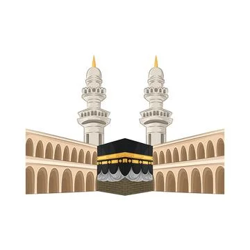 Kabah Illustration Ilustración de archivo