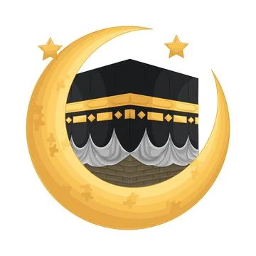 Kabah Illustration 스톡 일러스트
