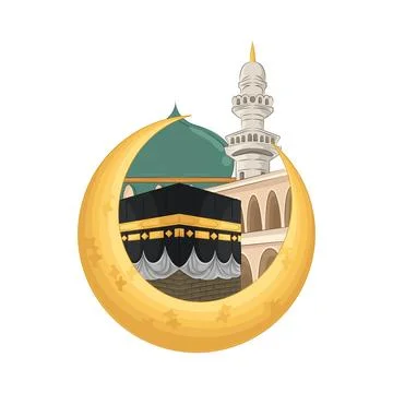 Kabah Illustration Ilustración de archivo