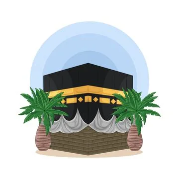 Kabah Illustration Ilustración de archivo