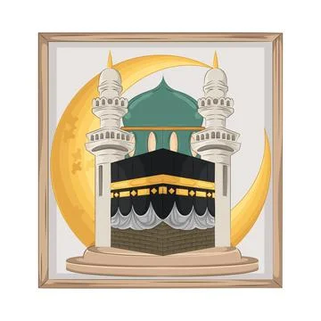 Kabah Illustration Ilustración de archivo