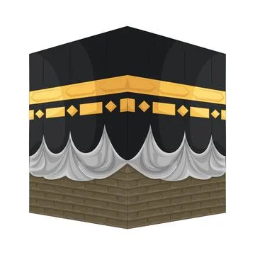 Kabah Illustration Ilustración de archivo
