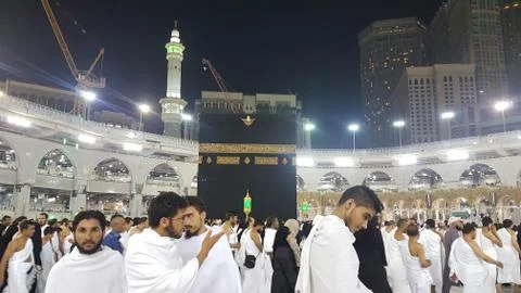 Ka'bah Stock Photos