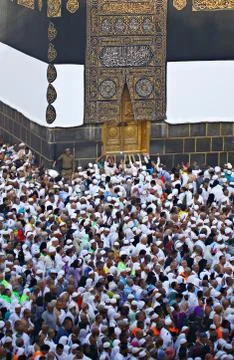 Kabah5 Stock Photos