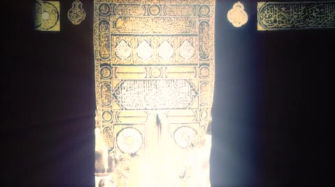 The kabah's door Stock-Footage 909904