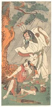 Kabuki Actors Ichimura Uzaemon IX as Ko-kakeyama and ?tani Hiroji III as K?.. Stock Photos