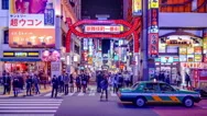 Kabukicho, Tokyo, Japan Cityscape At Night Stock Footage